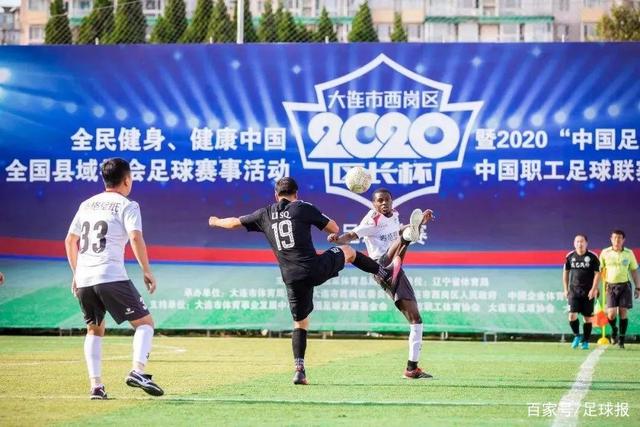 关于谈球吧登录入口
